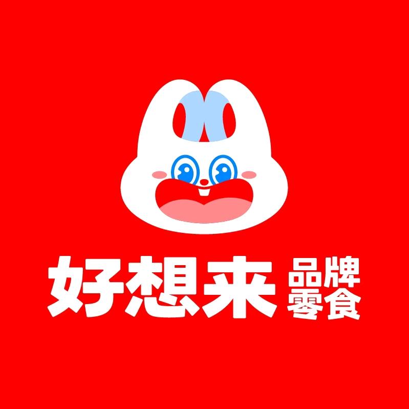 好想来品牌零食-新沂瓦窑镇店