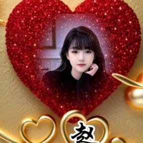 北漂