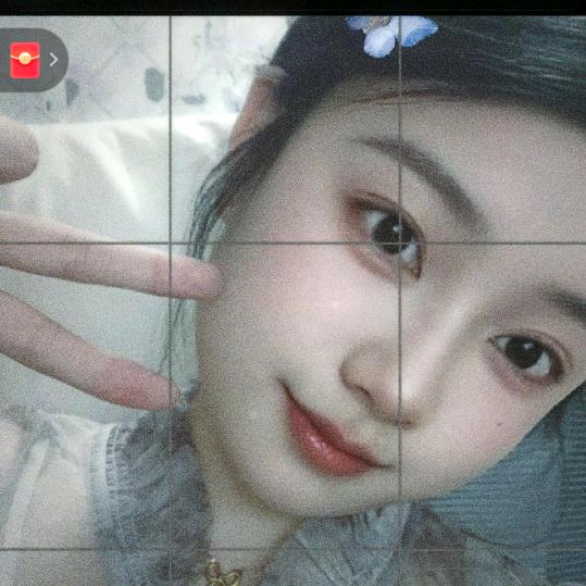 半夏