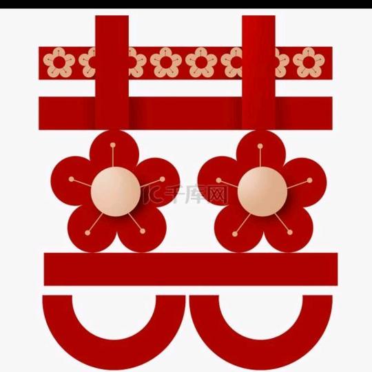 尚璧金喜 婚庆～喜妈妈高端礼服