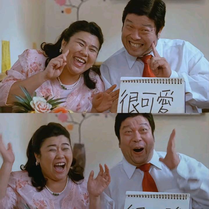 羊咩咩的羊