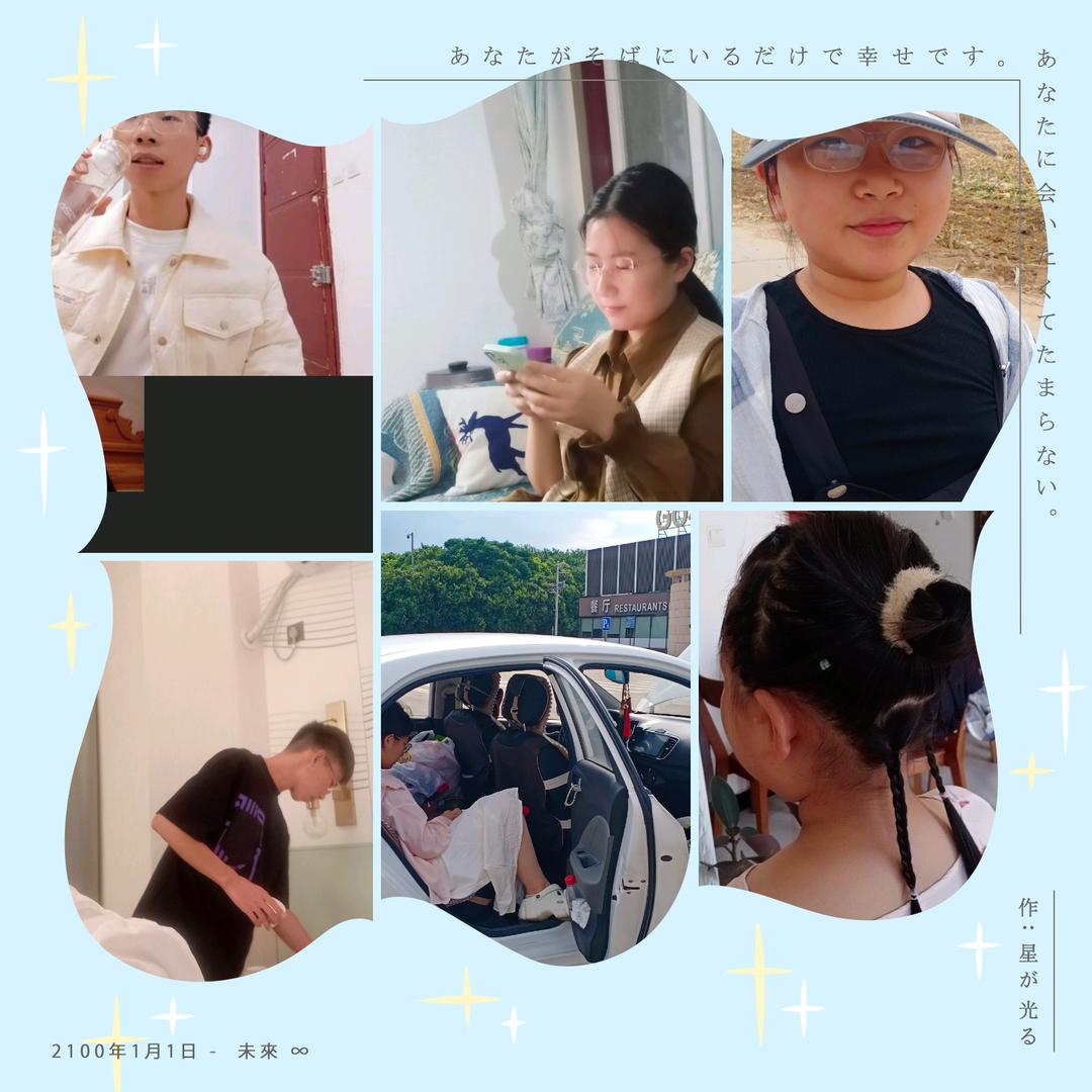 💞罕燕💞