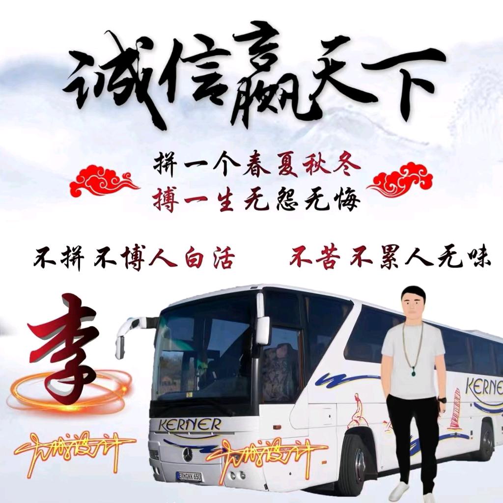 千变万化是人心