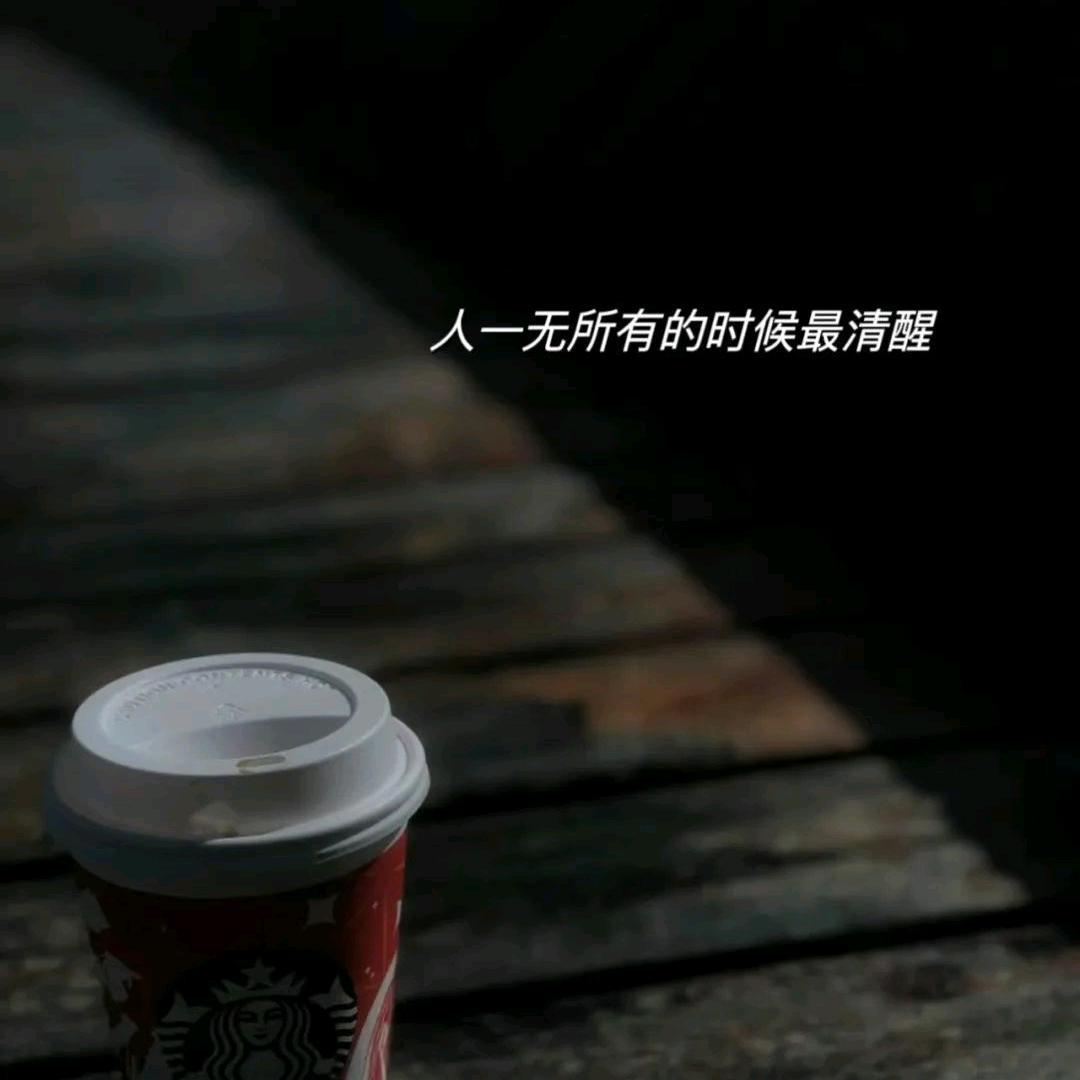 筱筱