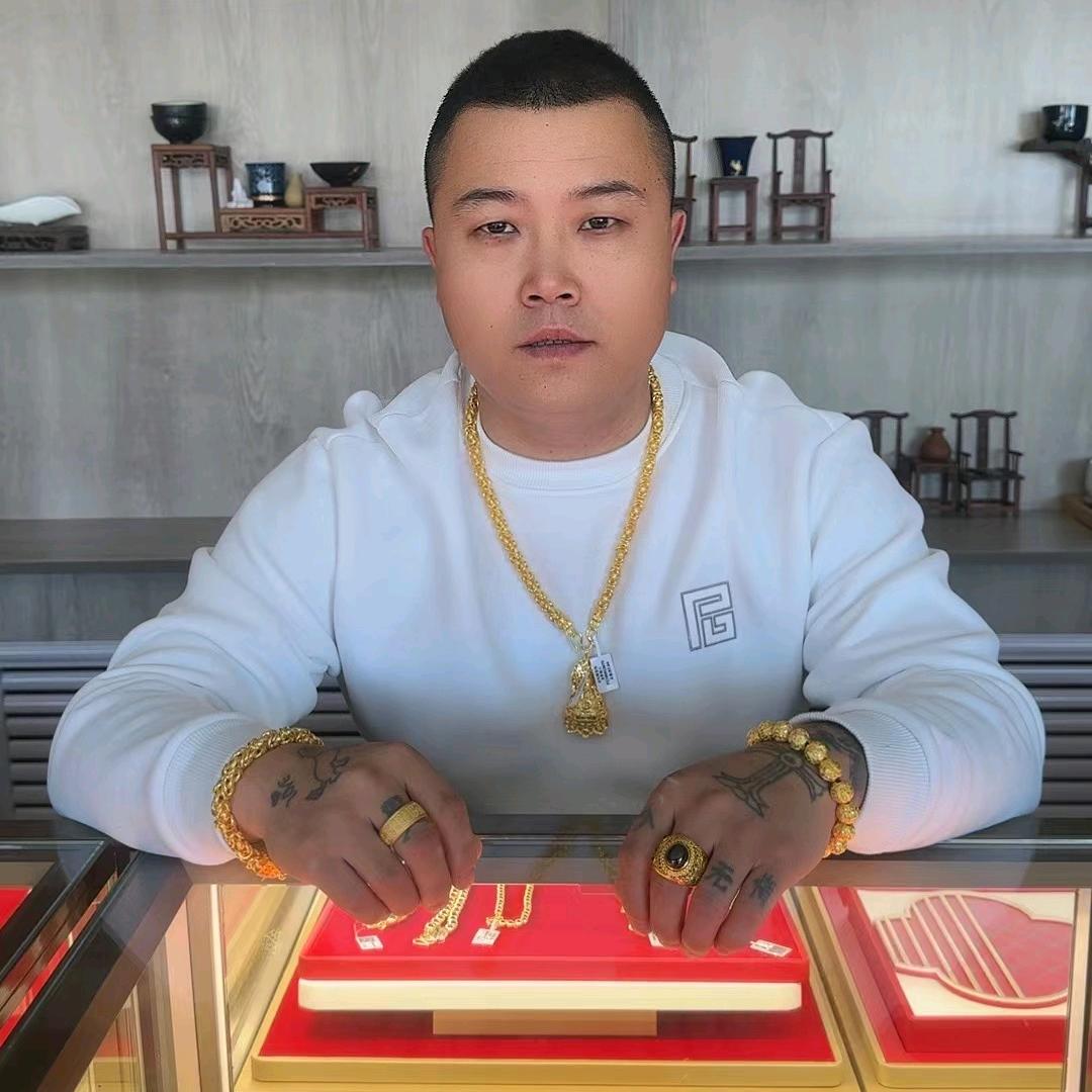 华亭市陆号商贸行（金包银首饰）
