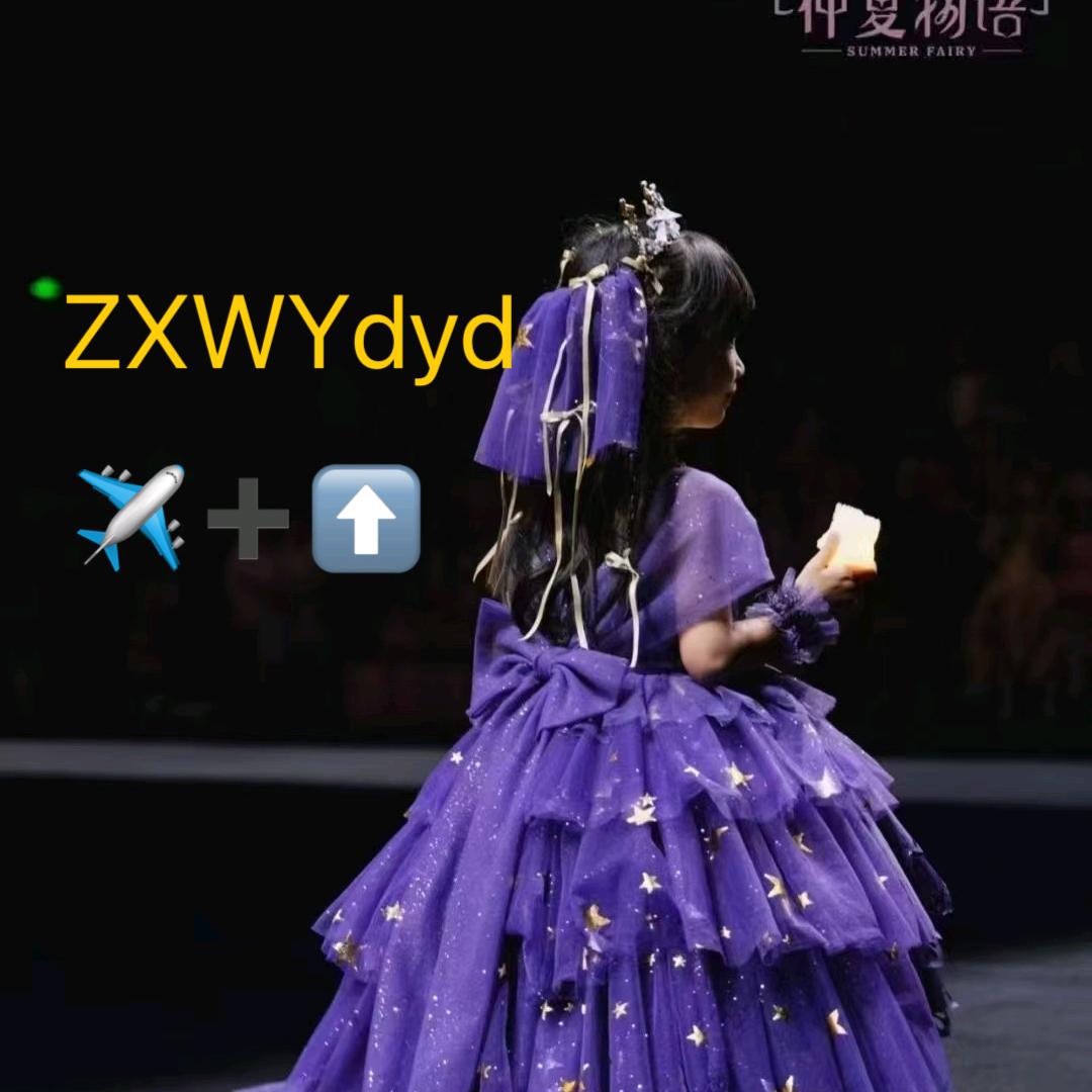仲夏物语合肥