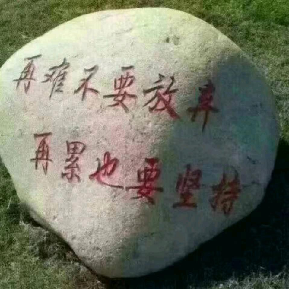 🦋এ᭄💔相思入骨ོ࿐ᩚ