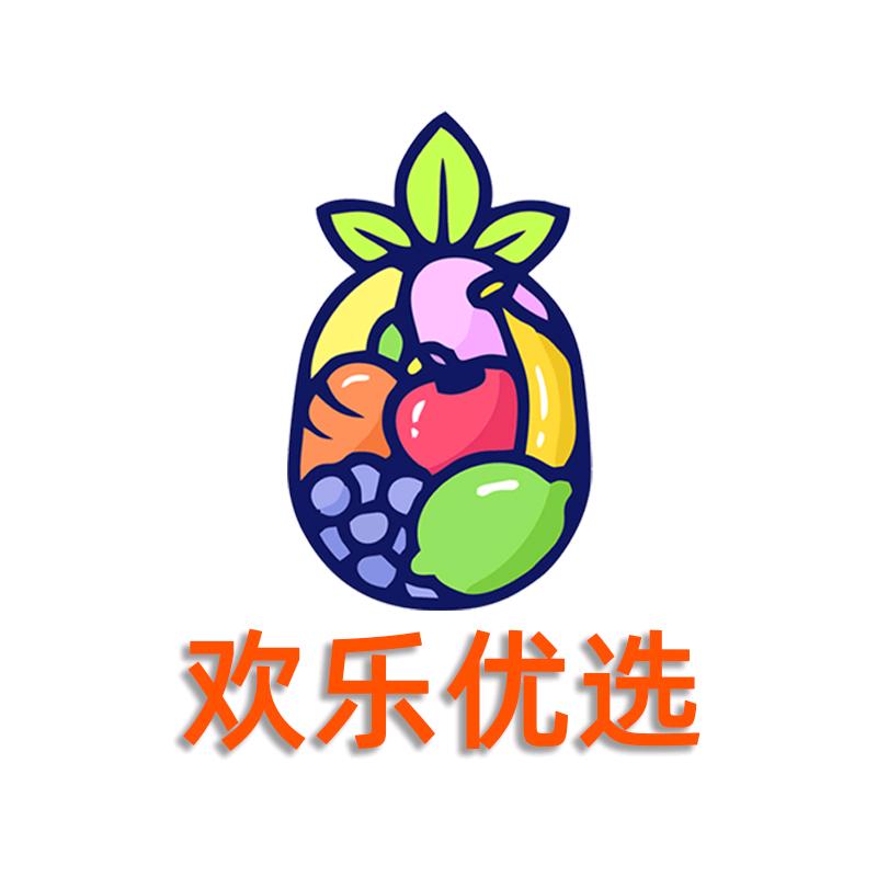 赣抚田园