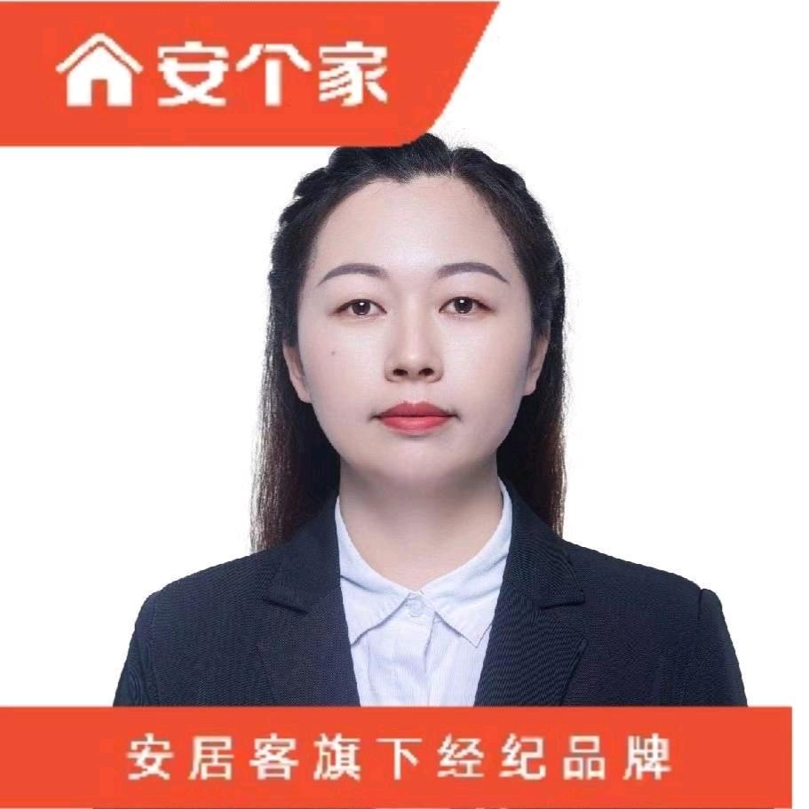 小红优选好房
