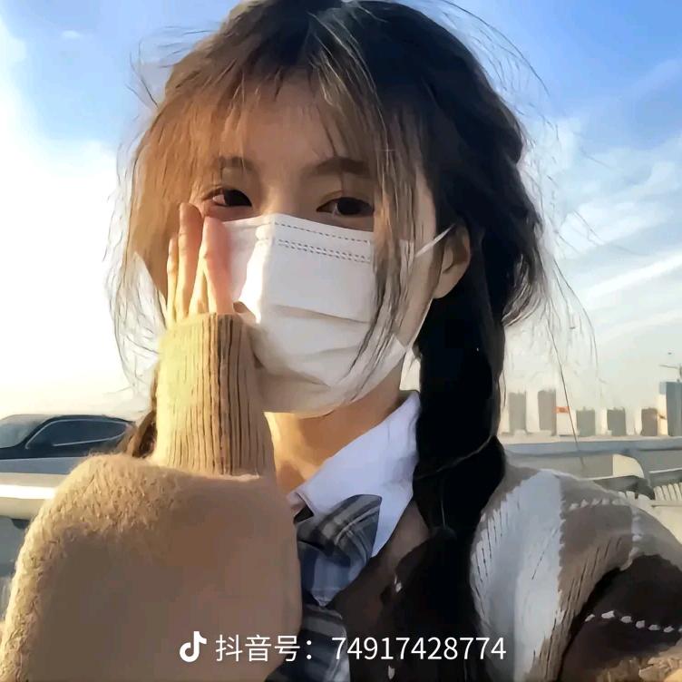 嗯。kjjx妈