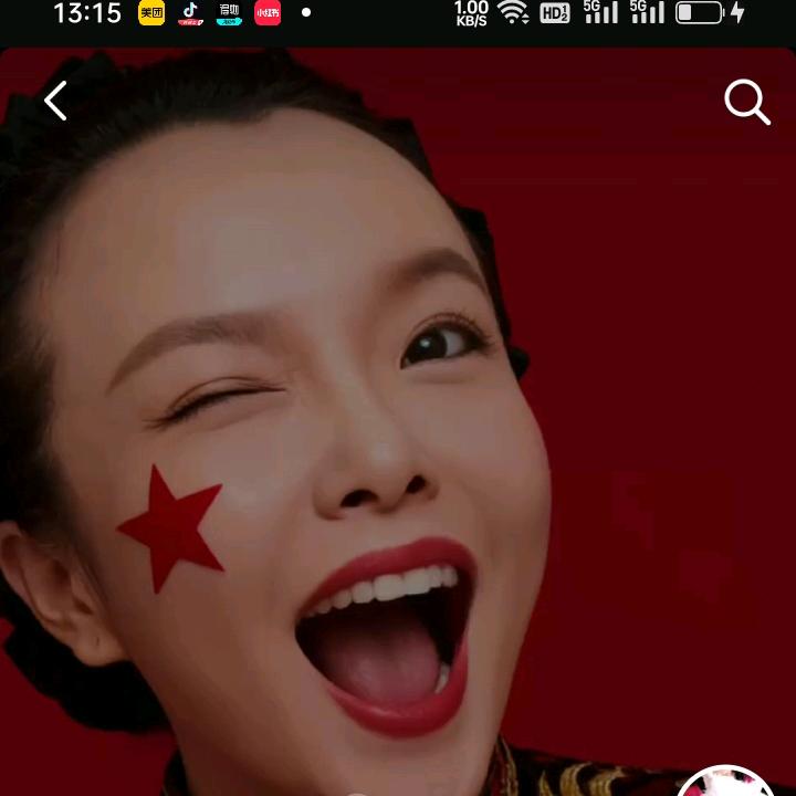阳光普照