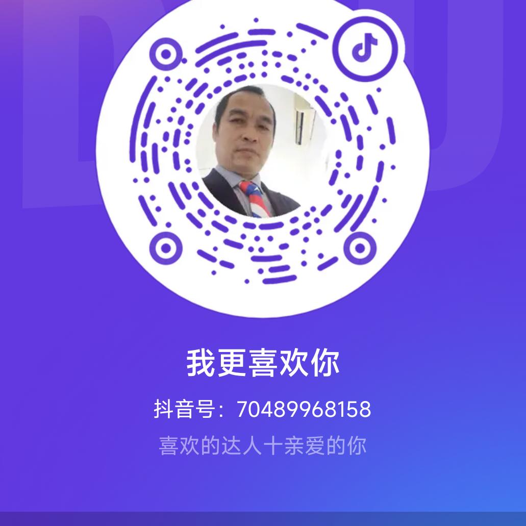 云歌，(春暖花又开)yyzS