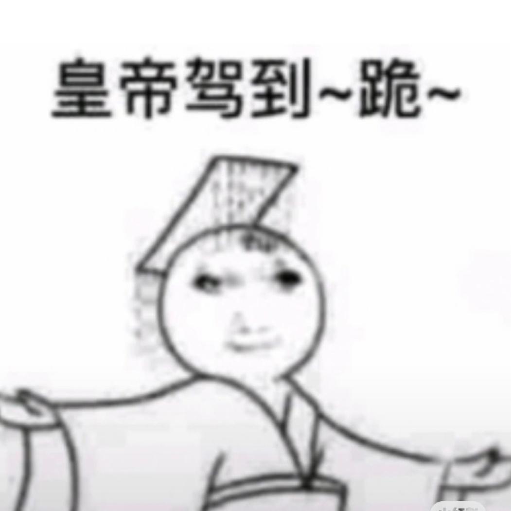 哈哈哈哈哈哈哈哈哈哈哈哈哈