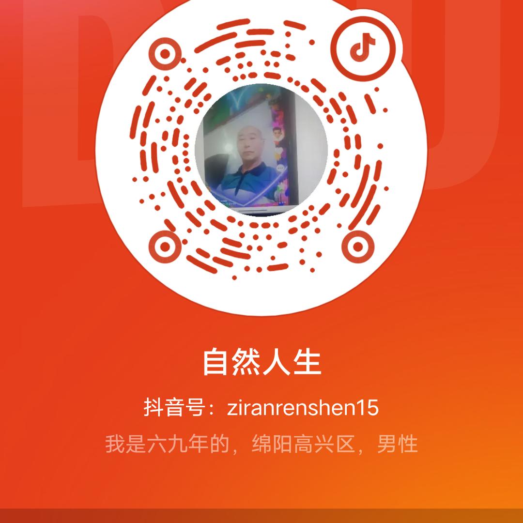 顺其自然，过好每一天