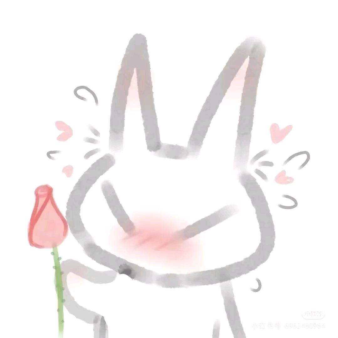 ✨全糖33✨