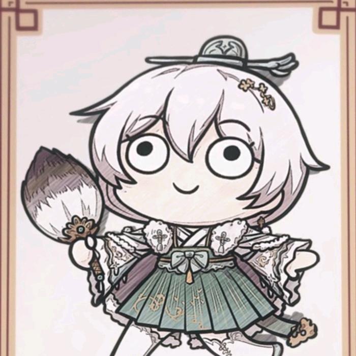 胜天半子却输了她