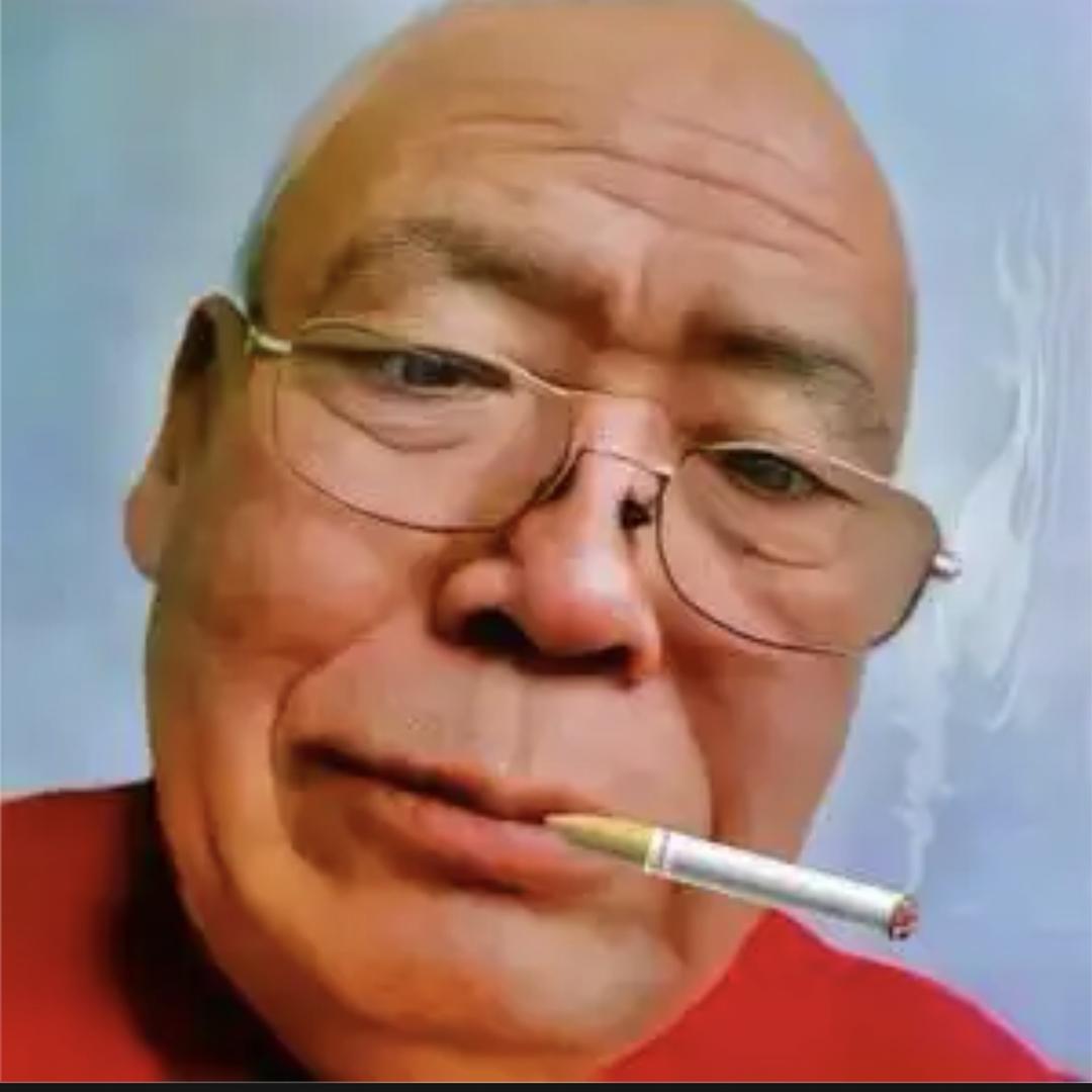 大爷