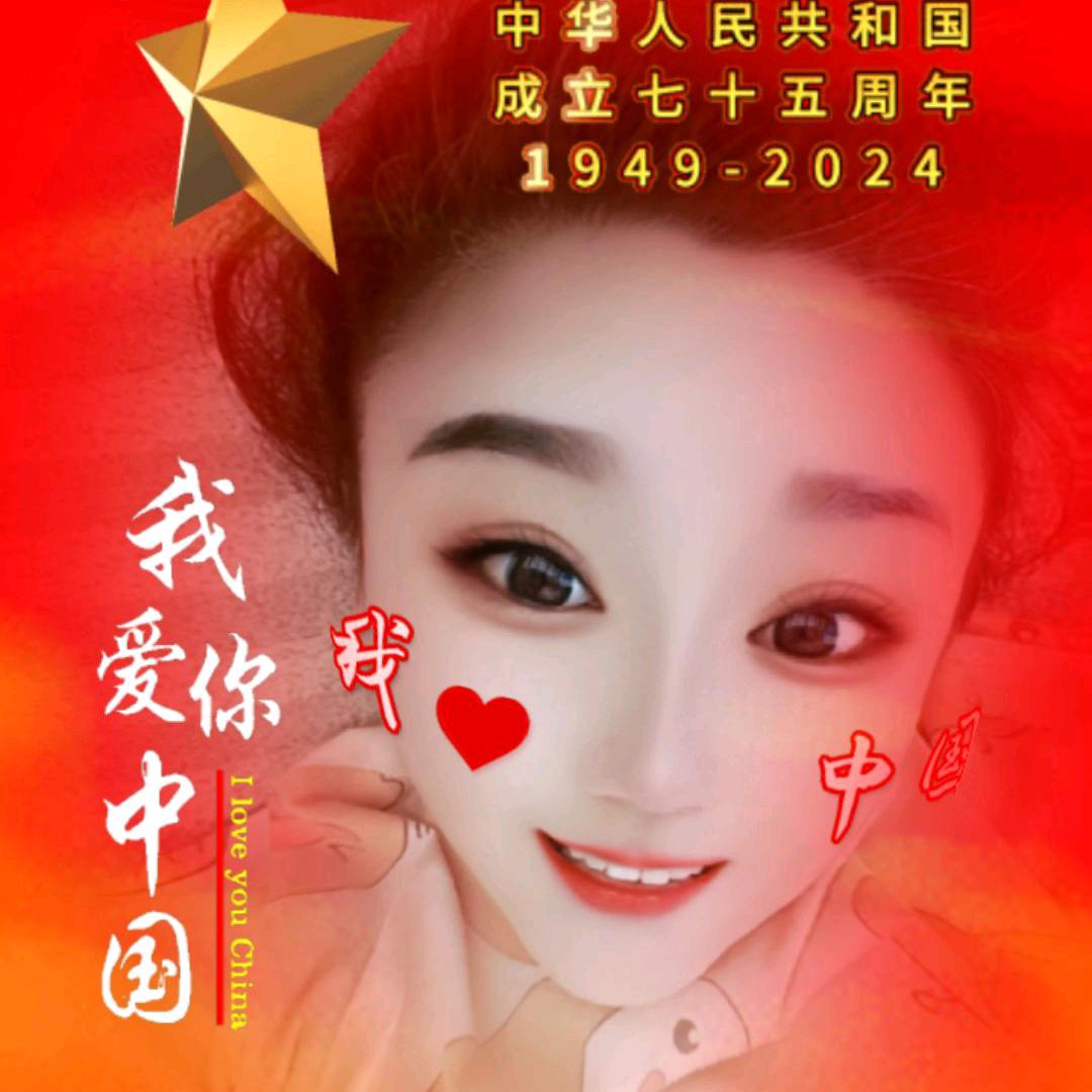 指尖的余温