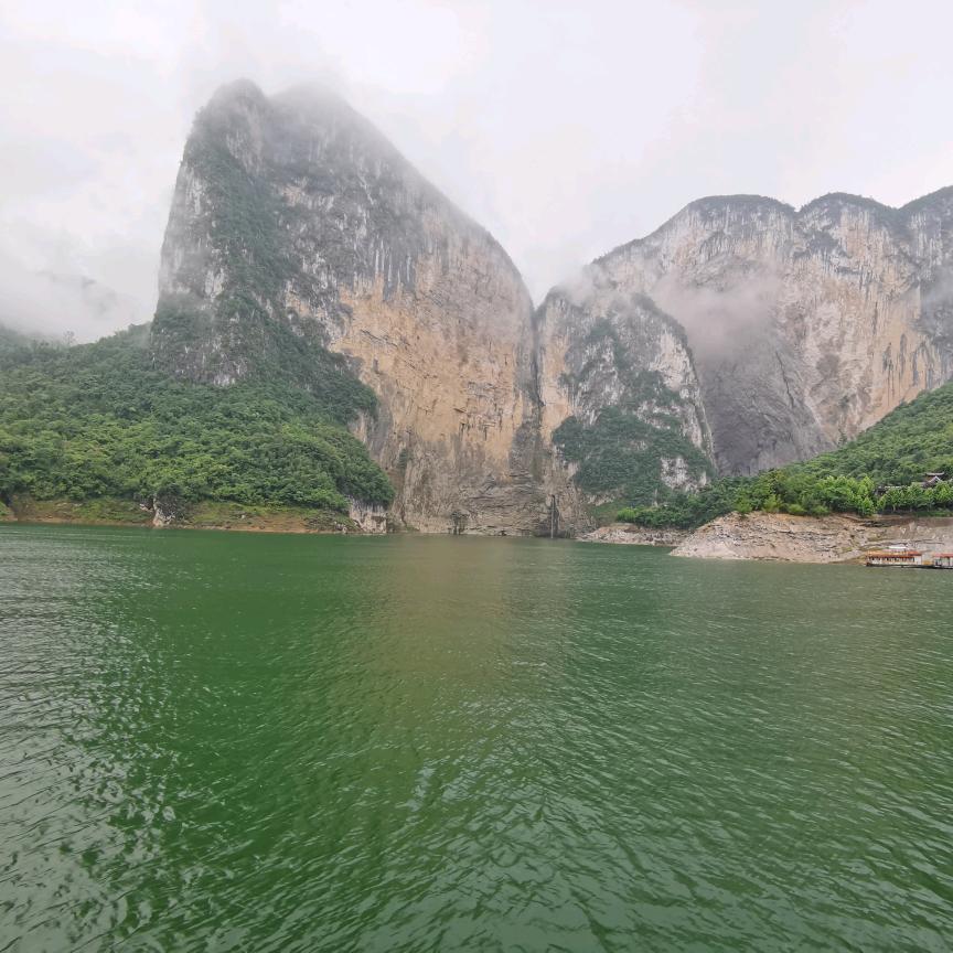 云福堂康健馆