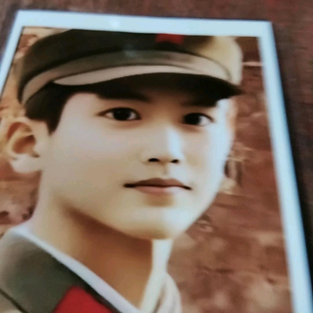 福中有福