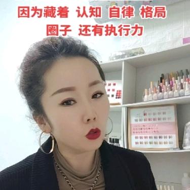 小琳带你做家政