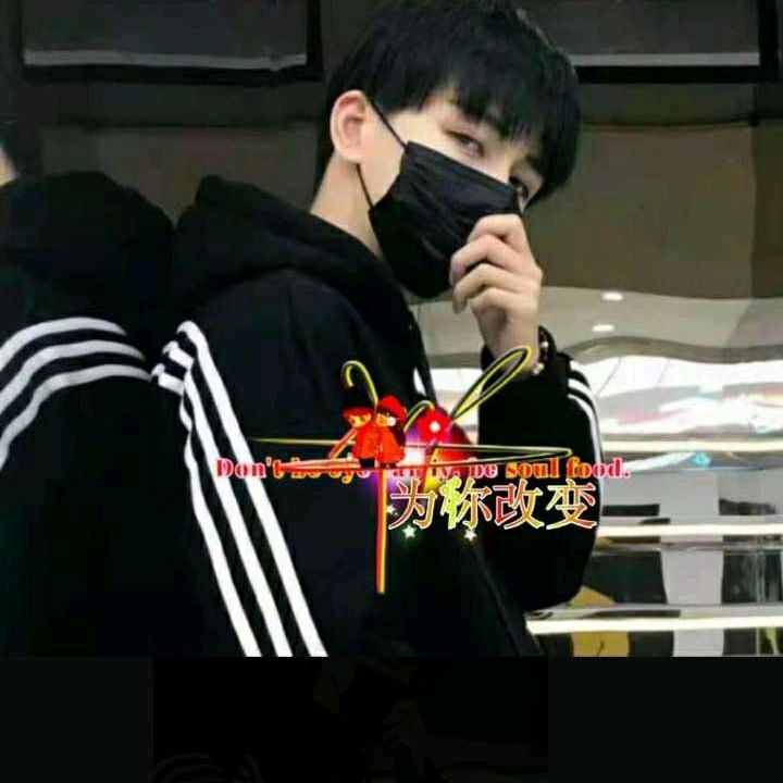 小虎🐯