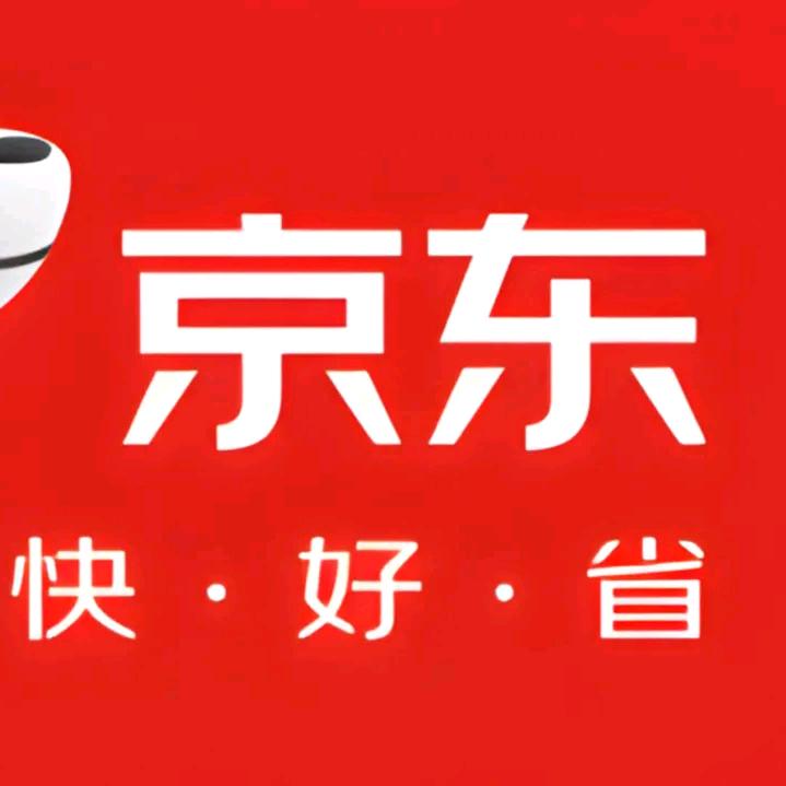 我只是一个卖家电的