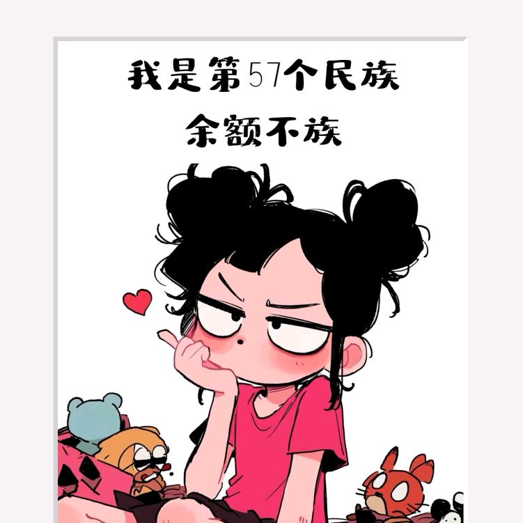 春风待人