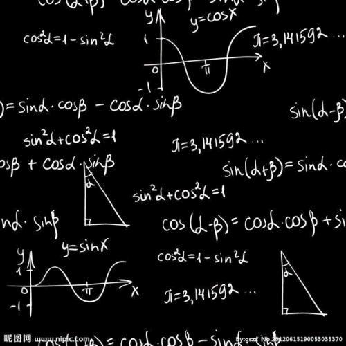 龙港初中数学张老师