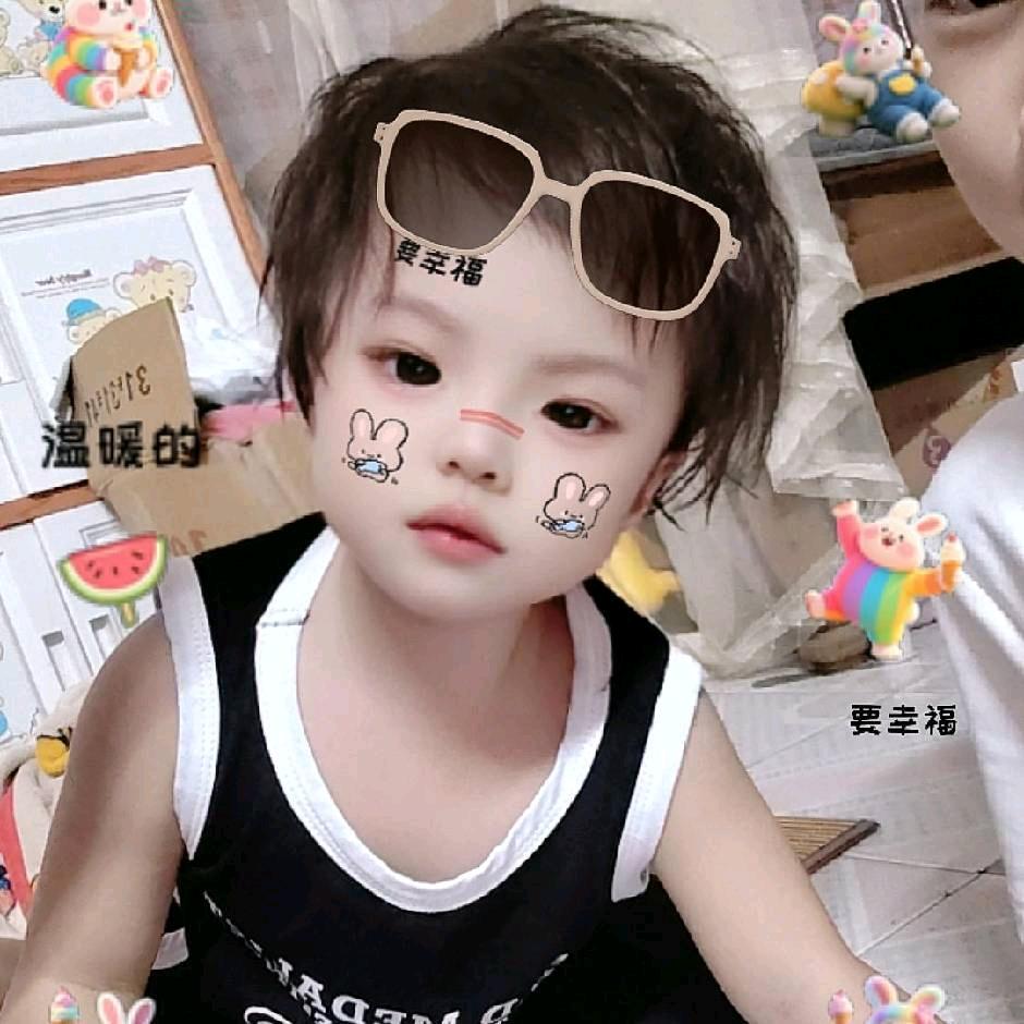 范林《好货分享》