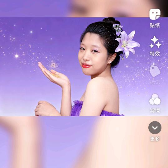 美丽大方