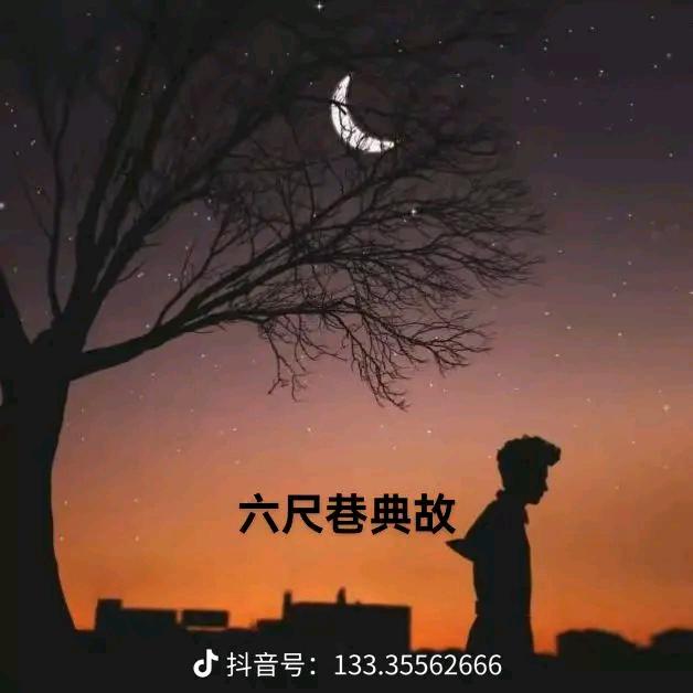 路过都是风景