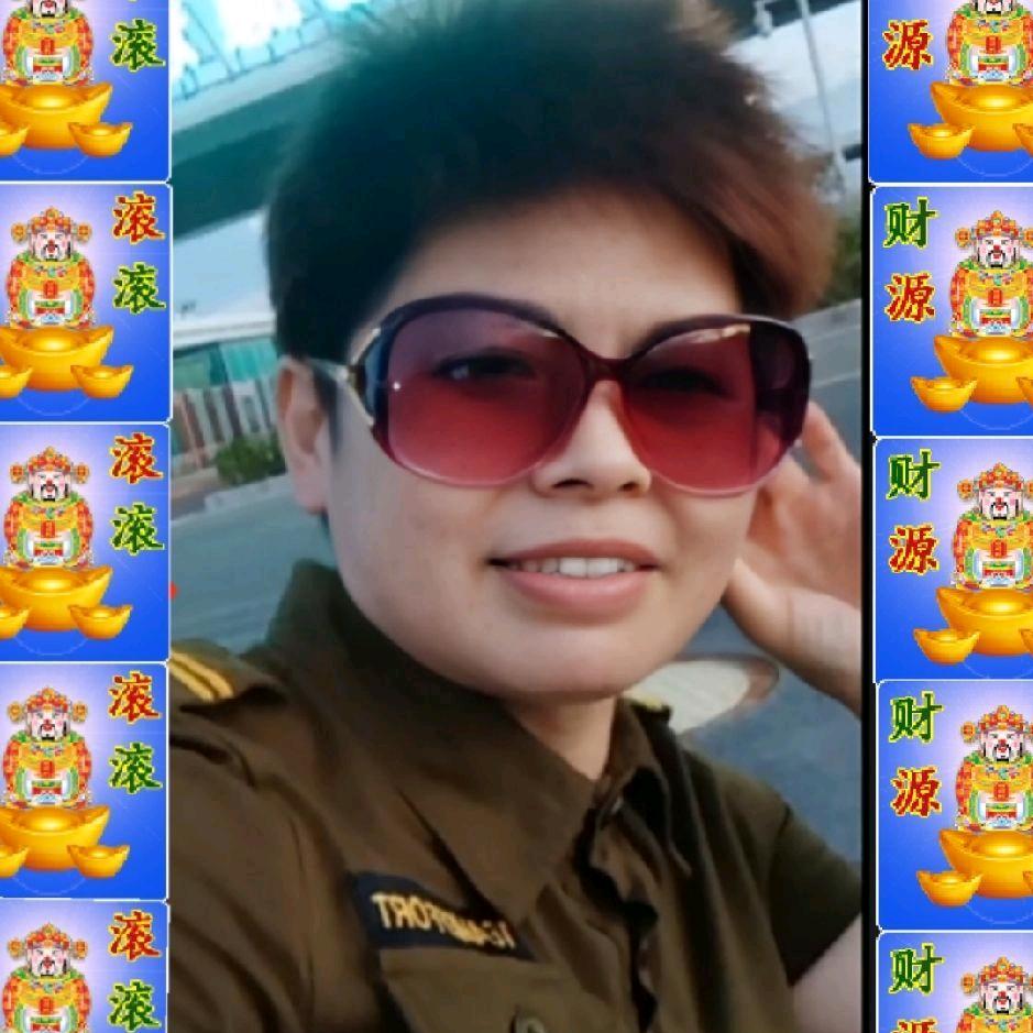 紫💰气💰东💰来🌄🌄🌄