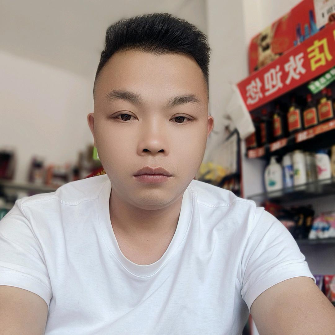 农村小阿强