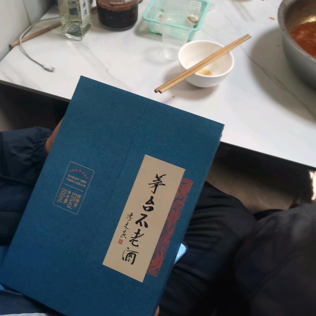 用户4829373830650