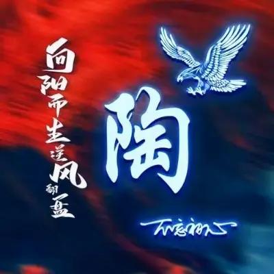 心系湘江河畔