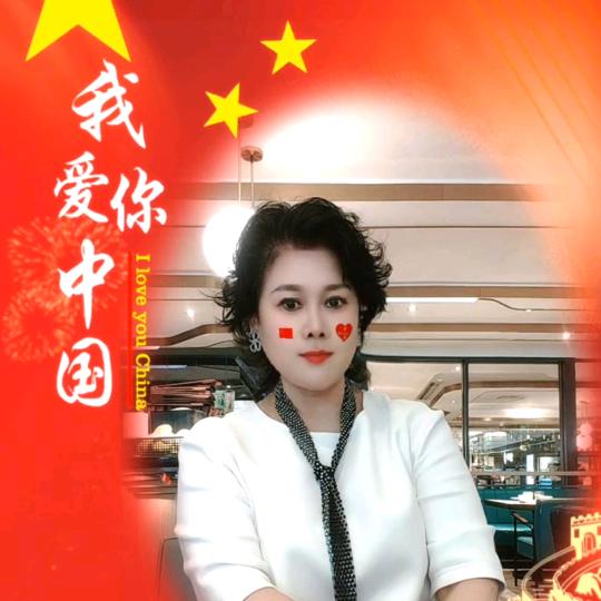 @红姐🌹🌹