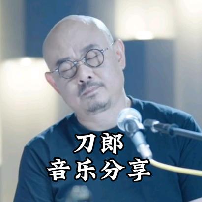 刀迷-MTV 《无名》