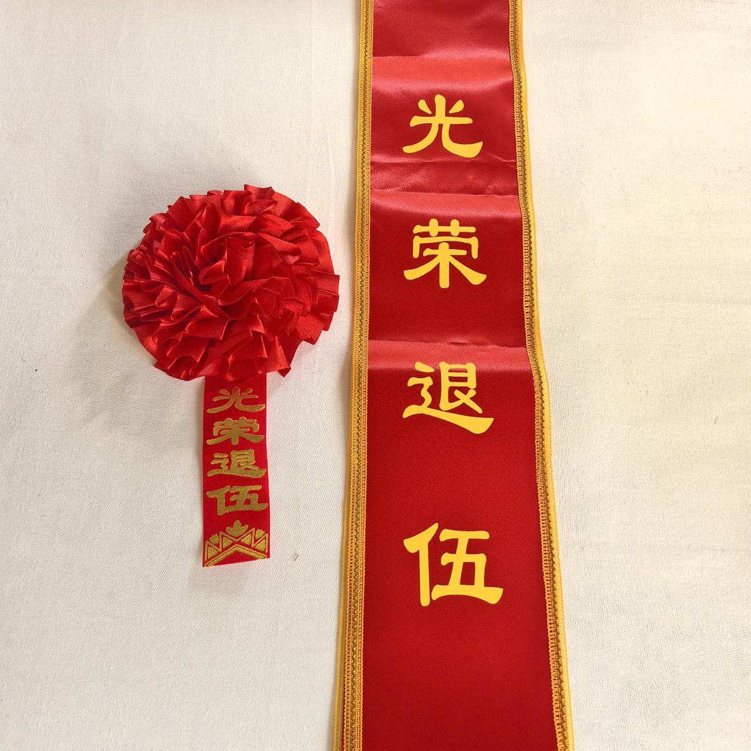 爱钓鱼的飞飞🎣户外