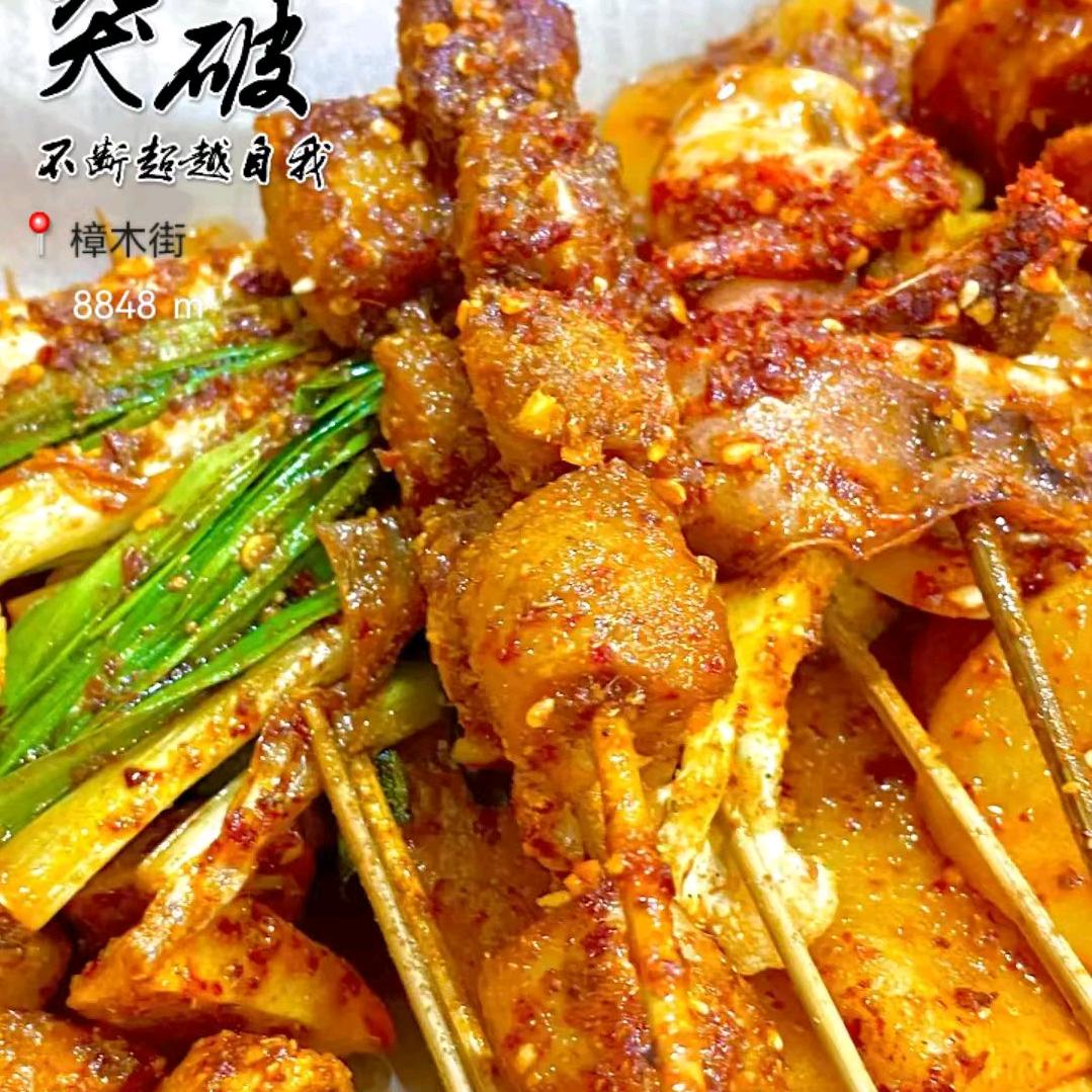 环江小吃摆摊记录🛵