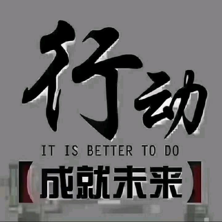 星动台球俱乐部(棋牌室）