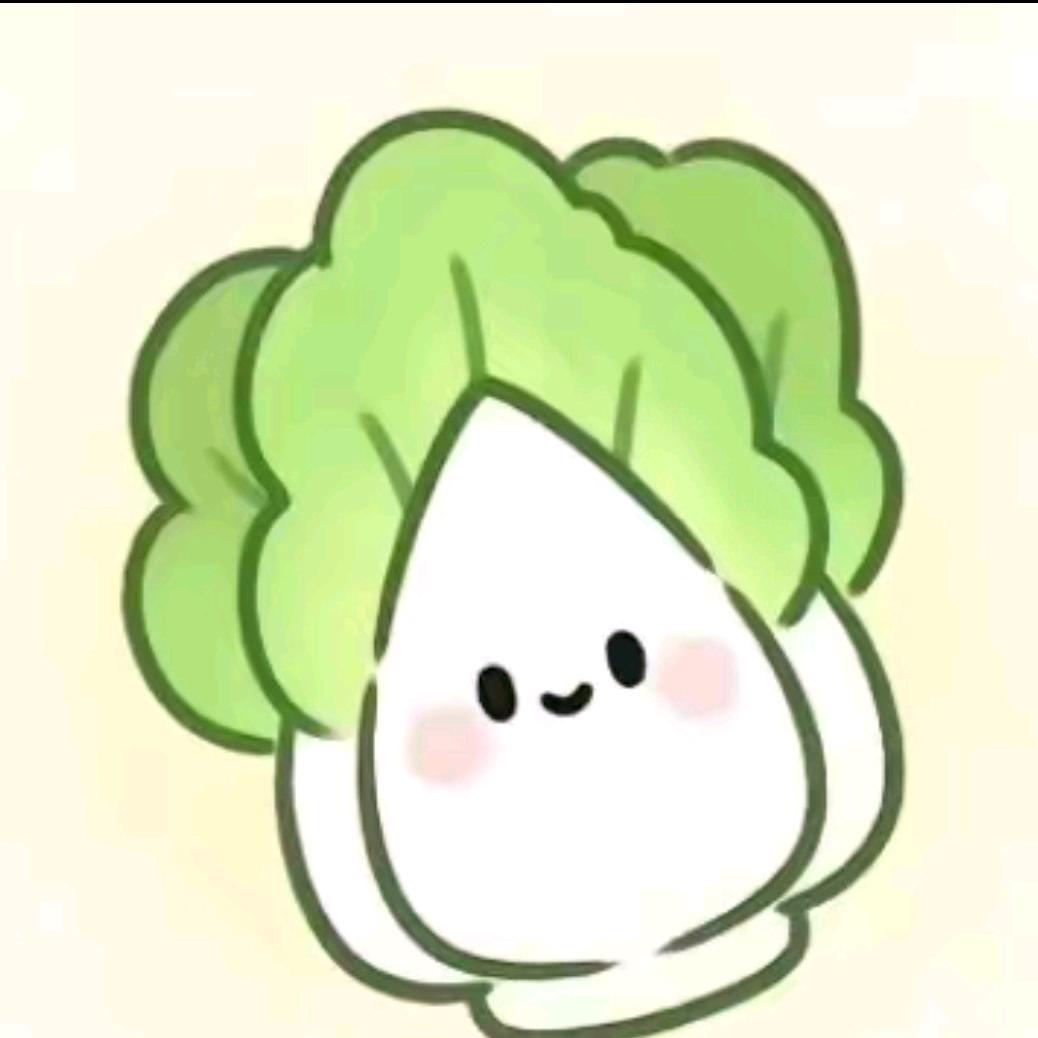 大白菜
