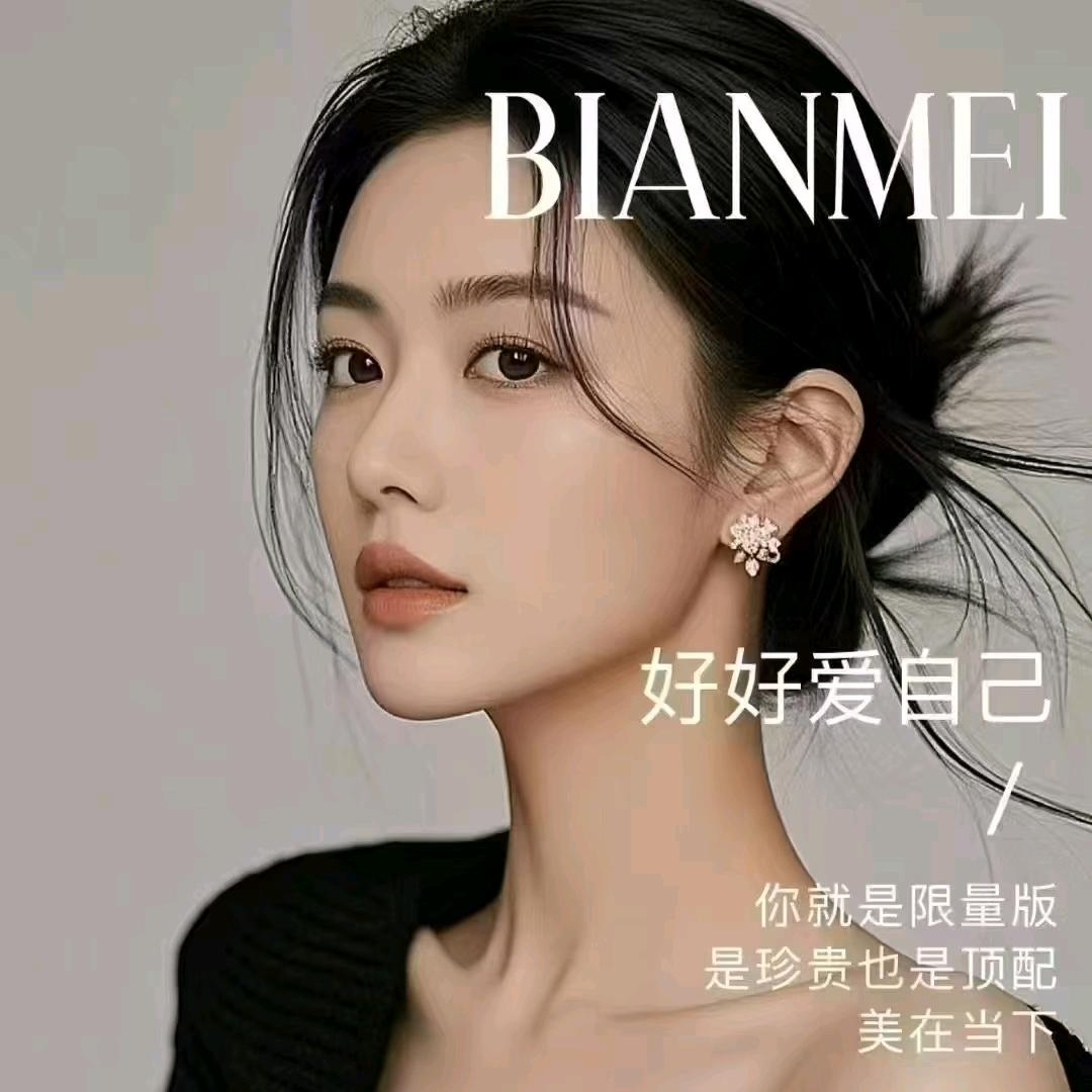 小气泡