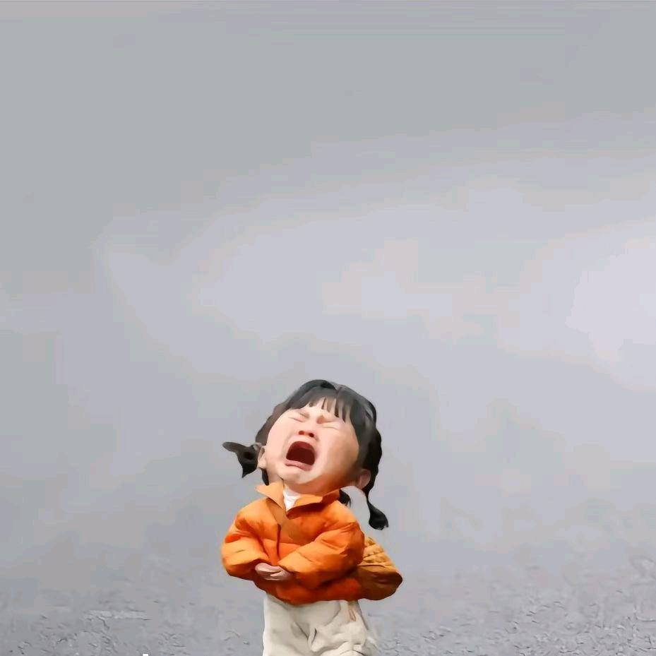 一人༼ༀ一世界ༀ༽