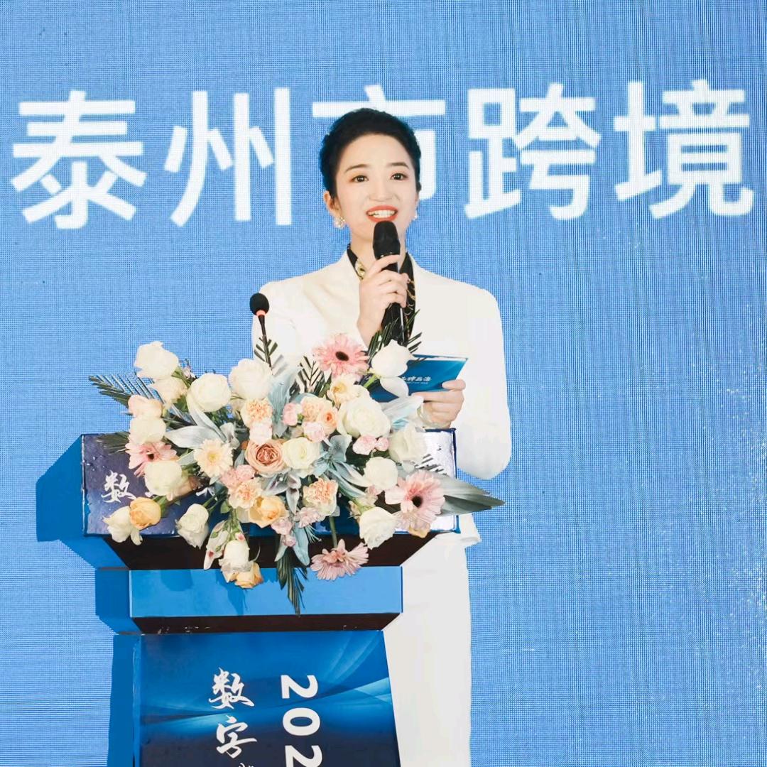 双语主持人徐晶