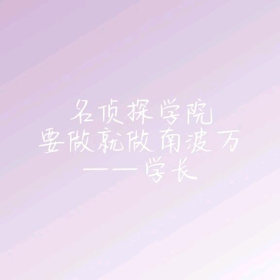 暖阳🌈大鹅ᵉⁿ