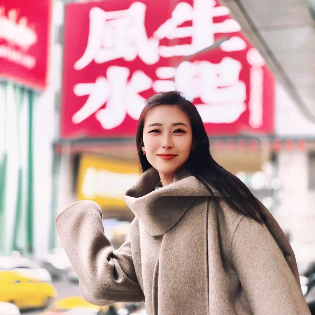 木子姑娘