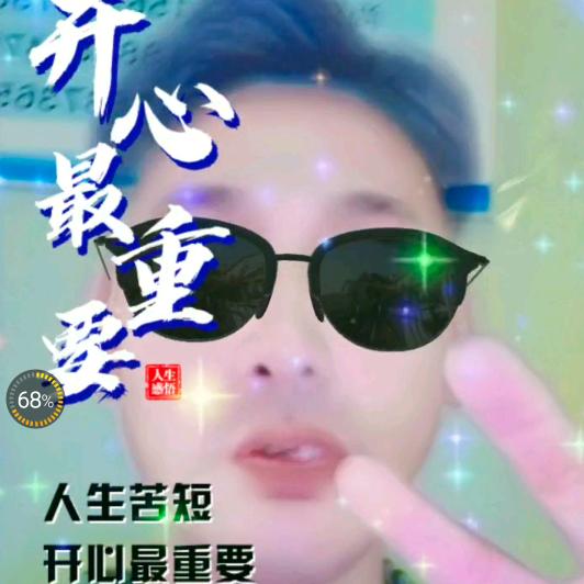 时光的盗贼