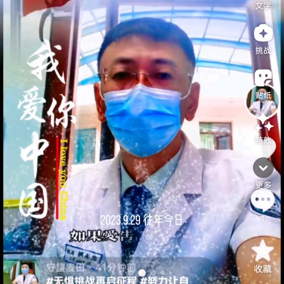 守望麦田（大连三八广场术•玄学酒吧）