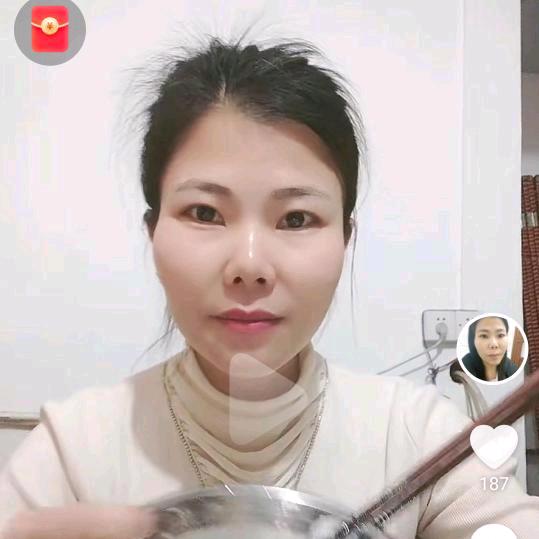 梅姐